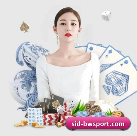 宝威体育 APP