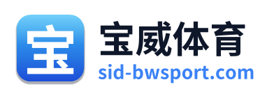 宝威体育 Logo