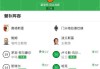 宝威体育官方入口-奥格斯堡3-1门兴格拉德巴赫，格雷戈里奇梅开二度，罗宾-菲尔豪尔建功