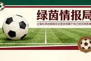 宝威体育-埃贝尔的隐藏信息